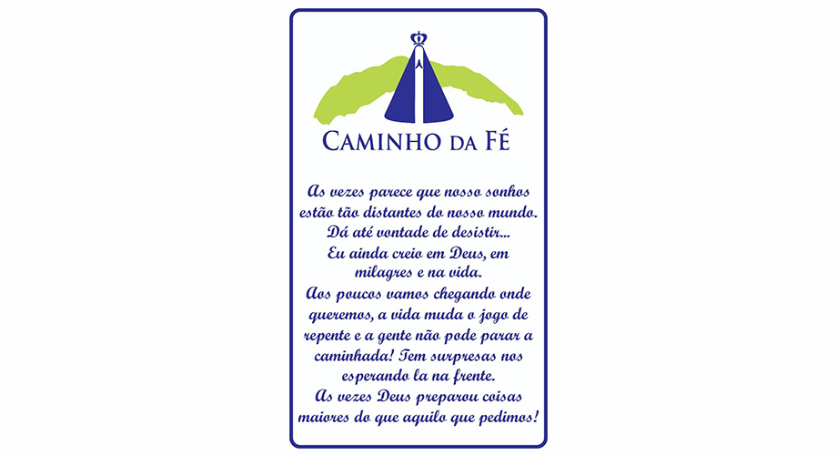 Caminho da Fé